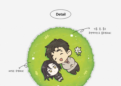 REGAS : Acrylic Coaster : Able