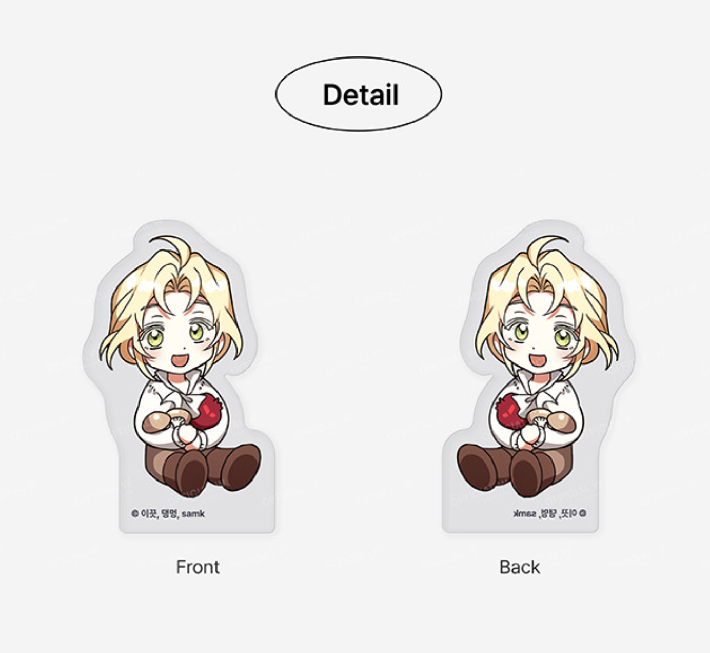 REGAS : Colotta, Mini Acrylic : Able