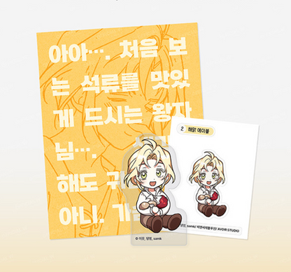 REGAS : Colotta, Mini Acrylic : Able