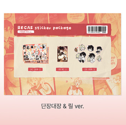 REGAS : Sticker Set : Lil