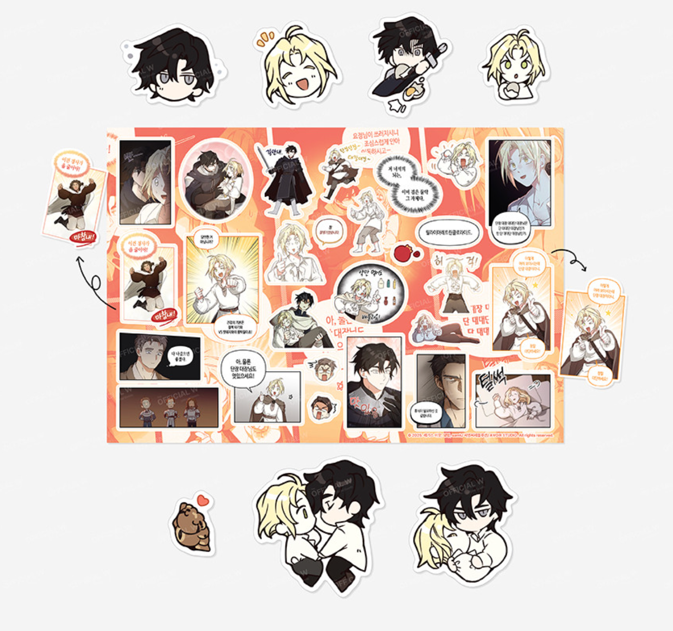 REGAS : Sticker Set : Lil