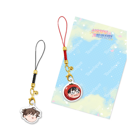 [collaboration cafe] Newlywed Special Admission : Soft Keyring Set