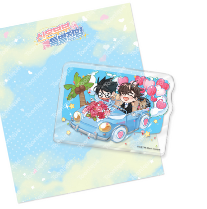 [collaboration cafe] Newlywed Special Admission : Mini Acrylic