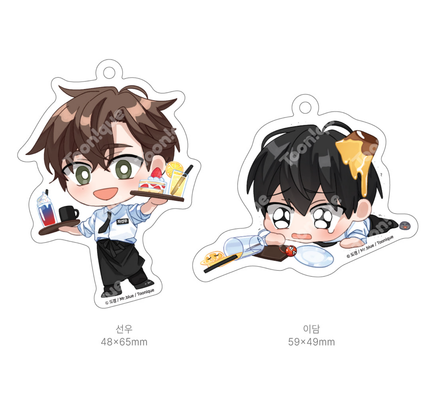 [collaboration cafe] Newlywed Special Admission : SD Acrylic Keyring