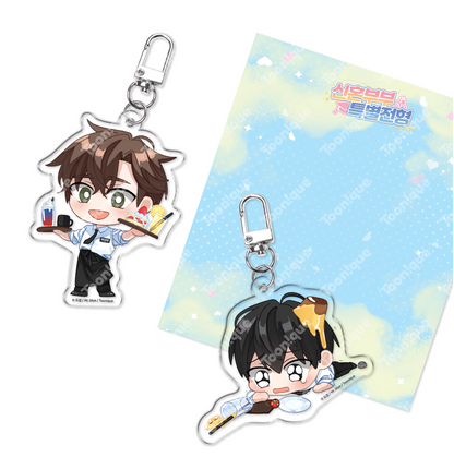 [collaboration cafe] Newlywed Special Admission : SD Acrylic Keyring