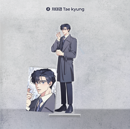 A Tree Without Roots : Acrylic Stand