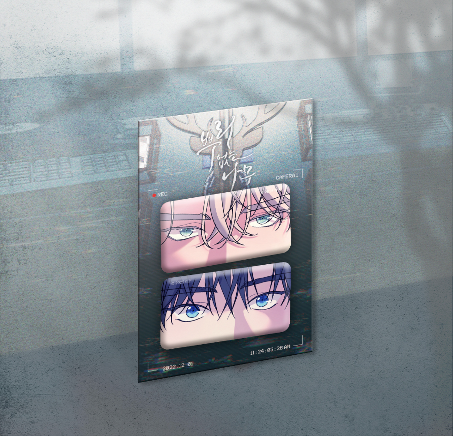 A Tree Without Roots : Eye Contact CAN BADGE Set (SEOUL ONLY)