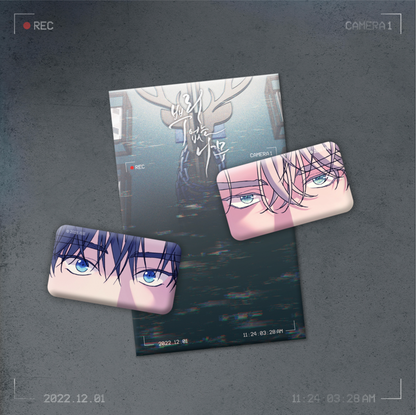 A Tree Without Roots : Eye Contact CAN BADGE Set (SEOUL ONLY)