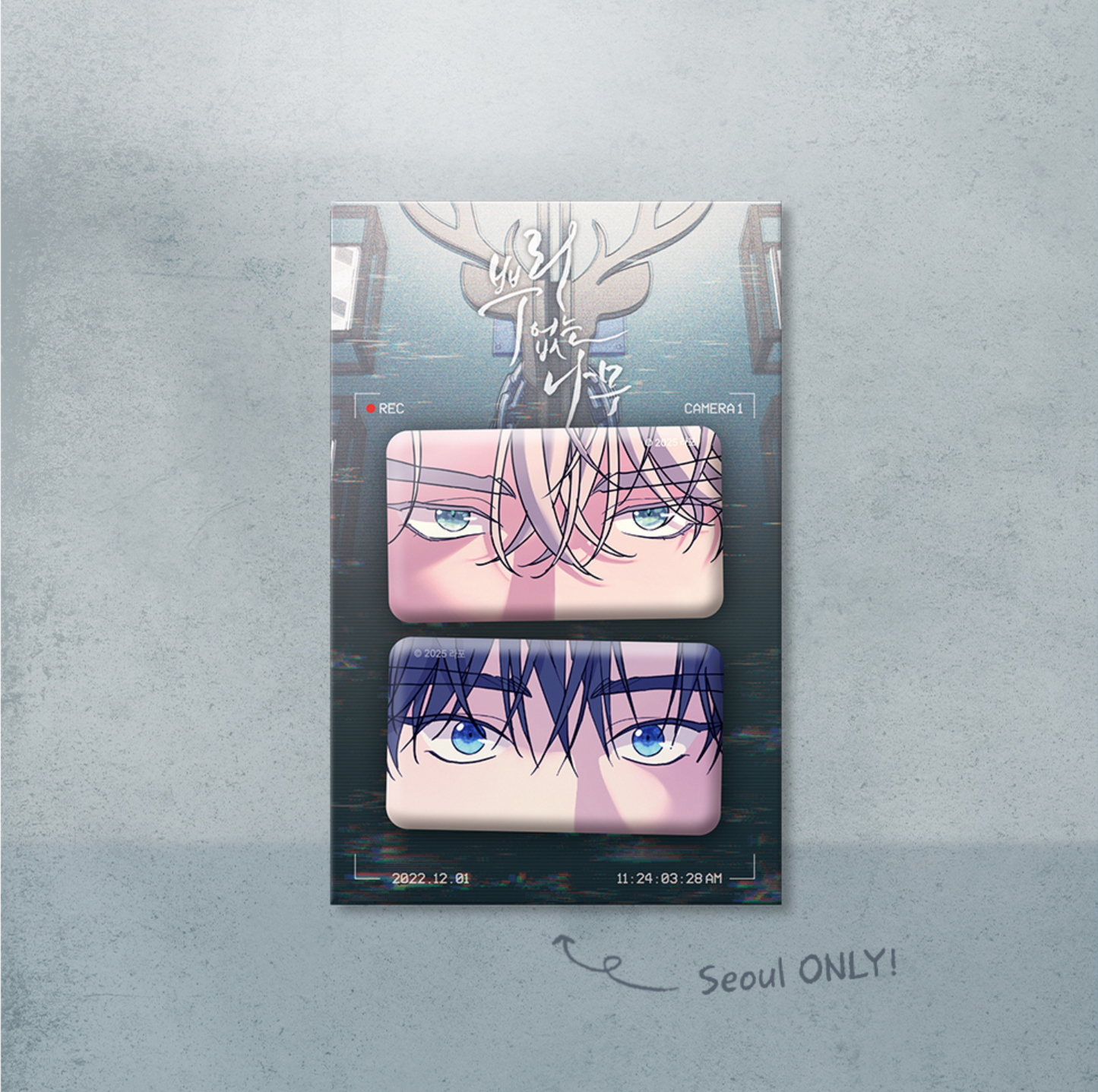 A Tree Without Roots : Eye Contact CAN BADGE Set (SEOUL ONLY)