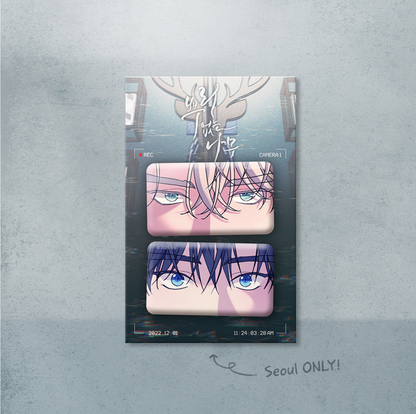 A Tree Without Roots : Eye Contact CAN BADGE Set (SEOUL ONLY)