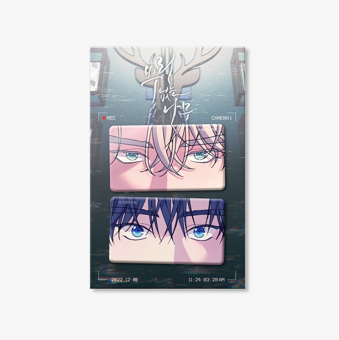 A Tree Without Roots : Eye Contact CAN BADGE Set (SEOUL ONLY)