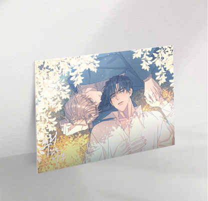 A Tree Without Roots : Under The Tree Poster