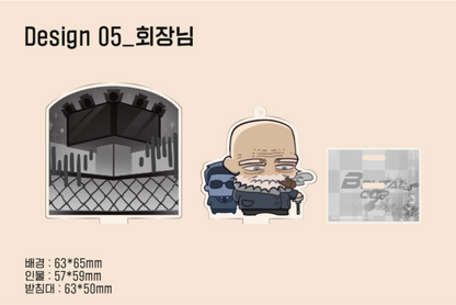 [collaboration cafe] BAKJJINDEUK × VIPER : [Indomitable Champion] Mini SD Acrylic Diorama with dog tag