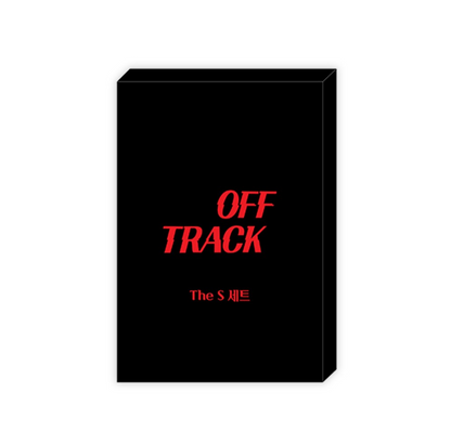 [collaboration cafe] OFF TRACK : The S set