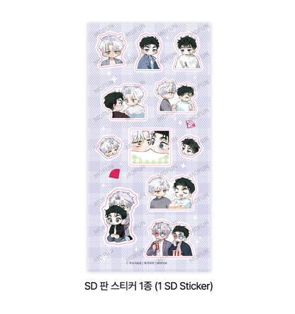 [collaboration cafe] OFF TRACK : truth or lie Set