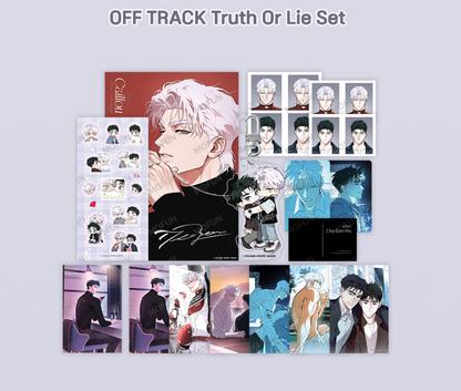[collaboration cafe] OFF TRACK : truth or lie Set