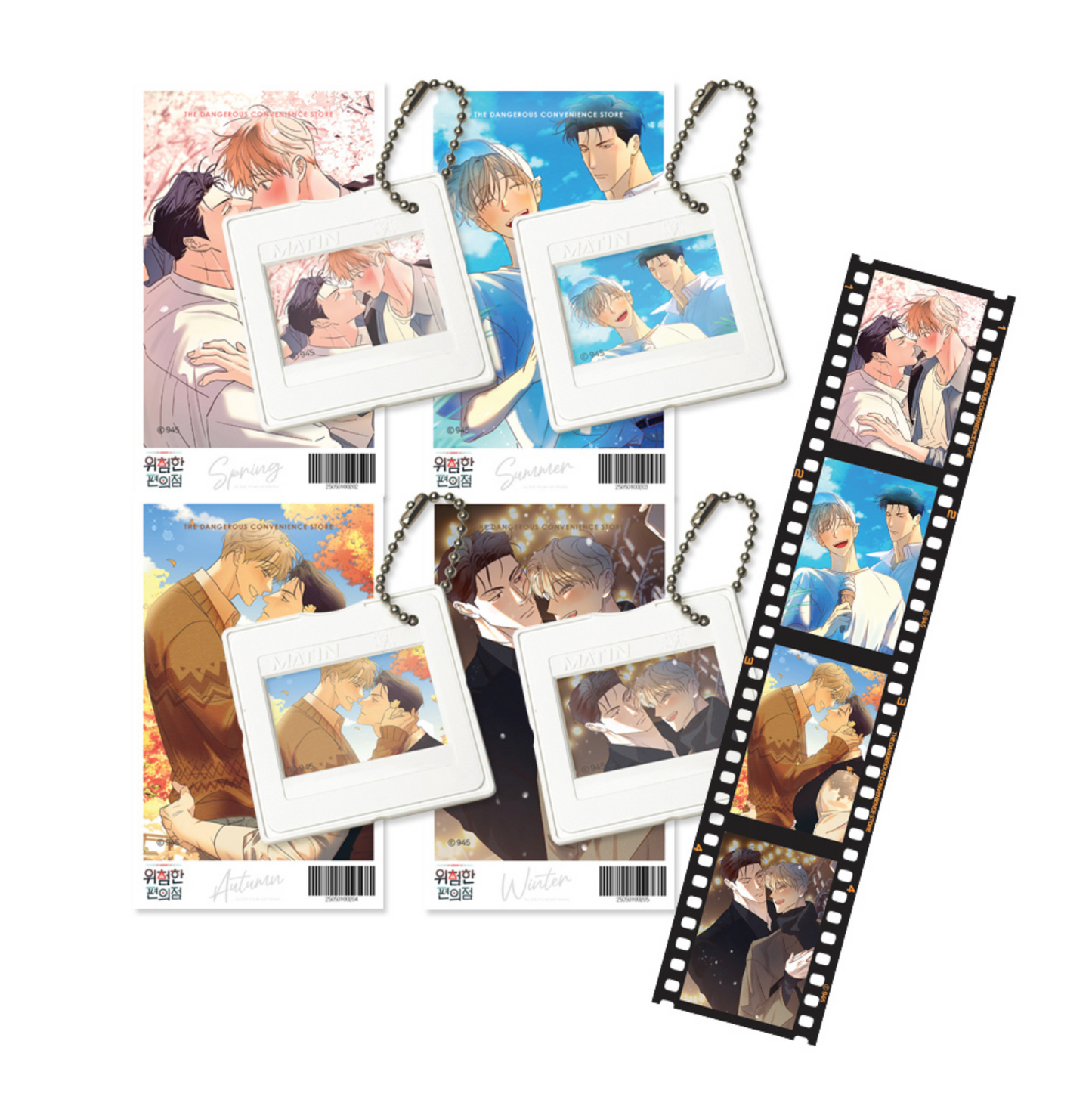 [collaboration cafe] The Dangerous Convenience Store : 4 Seasons Keyring Set