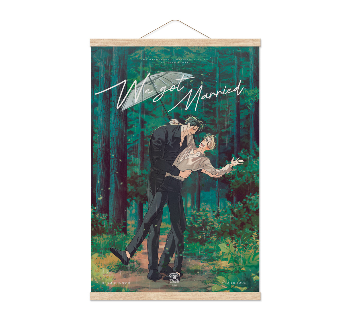 [collaboration cafe] The Dangerous Convenience Store : Wedding Canvas Wood frame Tapestry