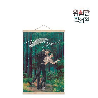 [collaboration cafe] The Dangerous Convenience Store : Wedding Canvas Wood frame Tapestry