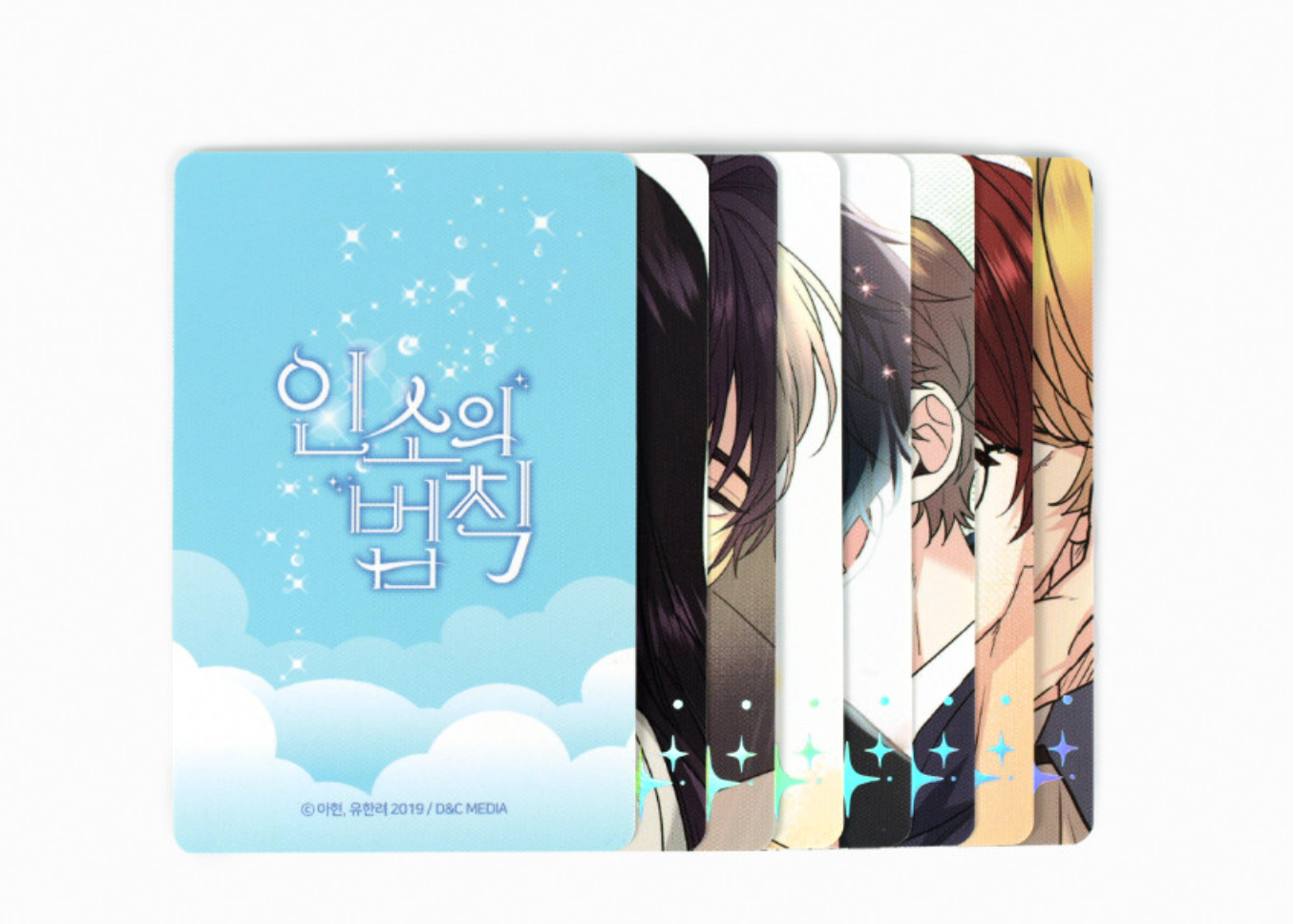 My Life as an Internet novel : Hologram photocard set