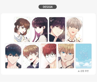 My Life as an Internet novel : Hologram photocard set