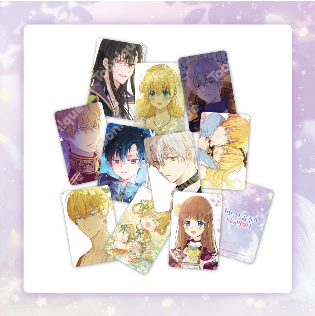 [collaboration cafe] Who Made Me a Princess : Photo Card(random)