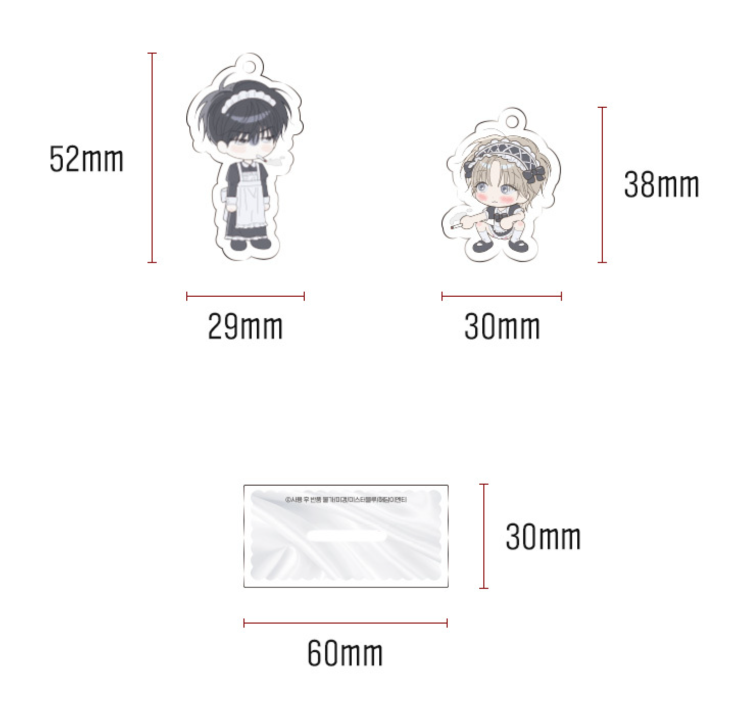[POP UP] No Returns After Use : Acrylic Stand
