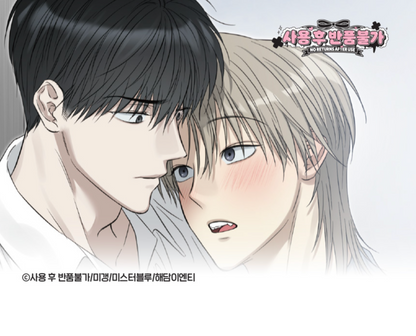 [POP UP] No Returns After Use : Acrylic Stand