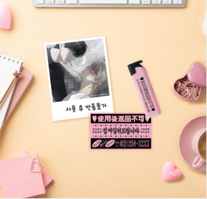 [POP UP] No Returns After Use : Smoking Set