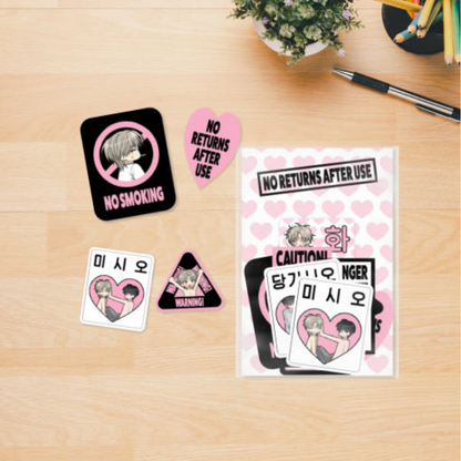 [POP UP] No Returns After Use : Sticker Pack