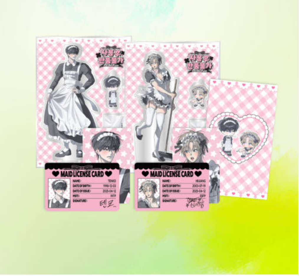 [POP UP] No Returns After Use : Maid Goods Set