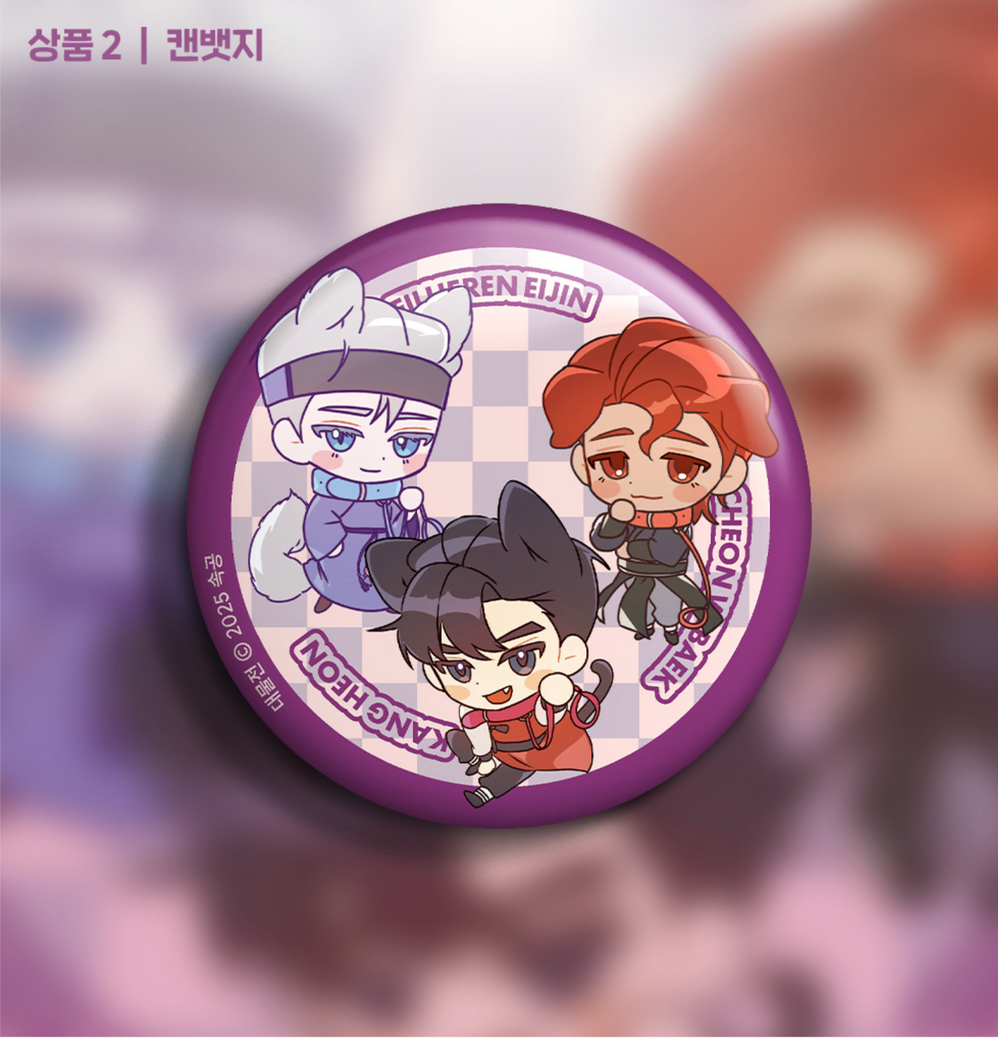 [pre-order][MINI TOWN] The Big XXX Collector : Acrylic Block, Can Badge