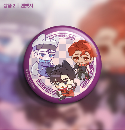 [pre-order][MINI TOWN] The Big XXX Collector : Acrylic Block, Can Badge
