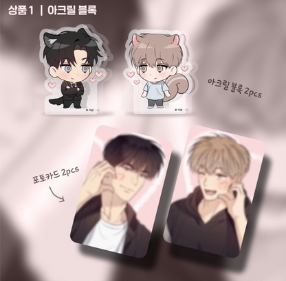 [pre-order][MINI TOWN] Living Together Comes First : Acrylic Block, Can Badge