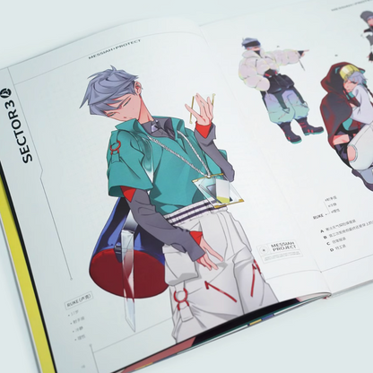 Messiah Project Art Book by QMENG