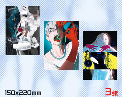 Messiah Project Art Book by QMENG