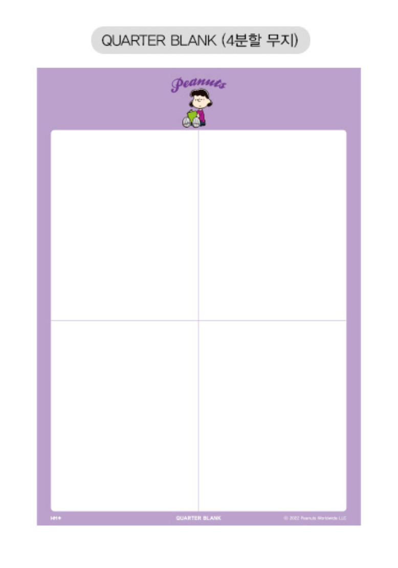 Peanuts B5 Notes Memo pad 8 Types