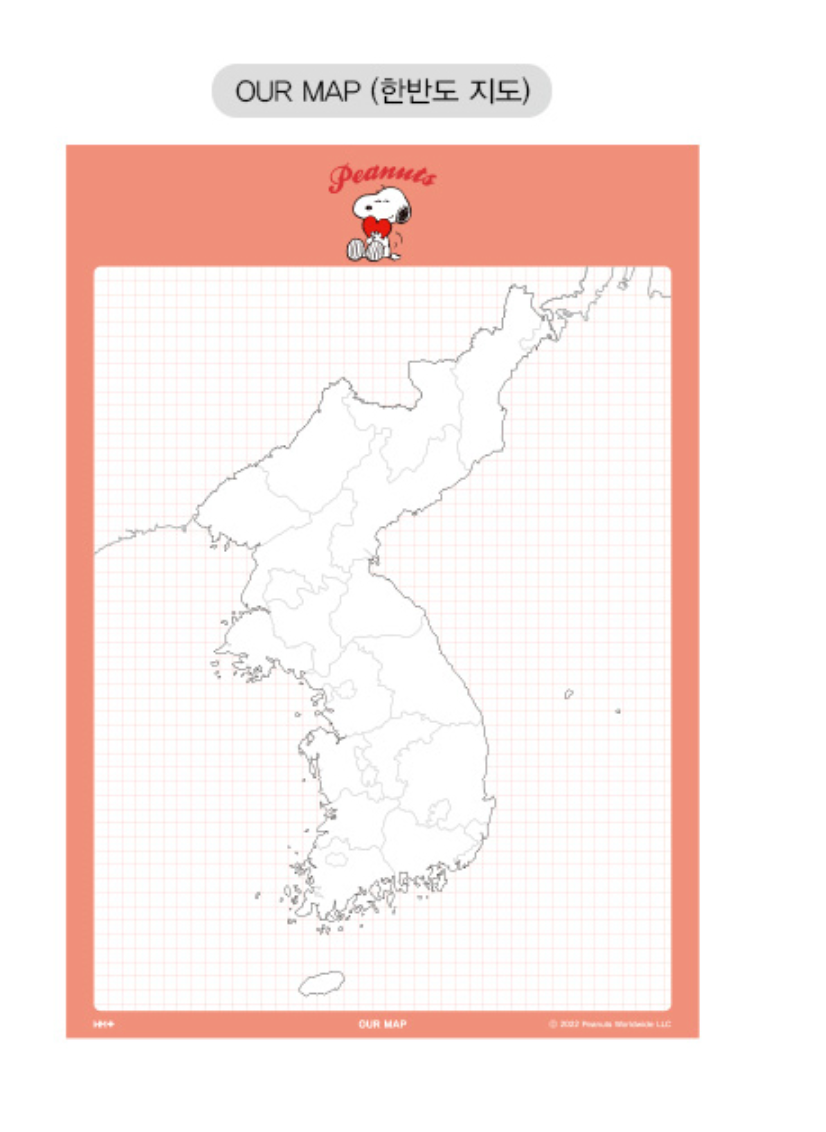 Peanuts B5 Notes Memo pad 8 Types