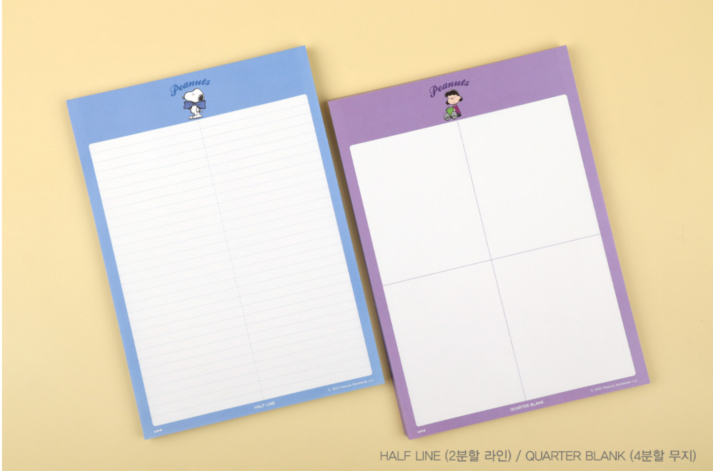 Peanuts B5 Notes Memo pad 8 Types