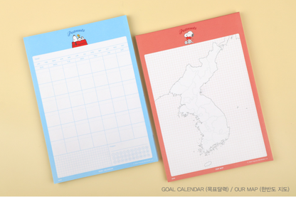 Peanuts B5 Notes Memo pad 8 Types