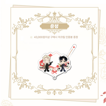 [pre-order] Roses and Champagne : Photocards Box Set