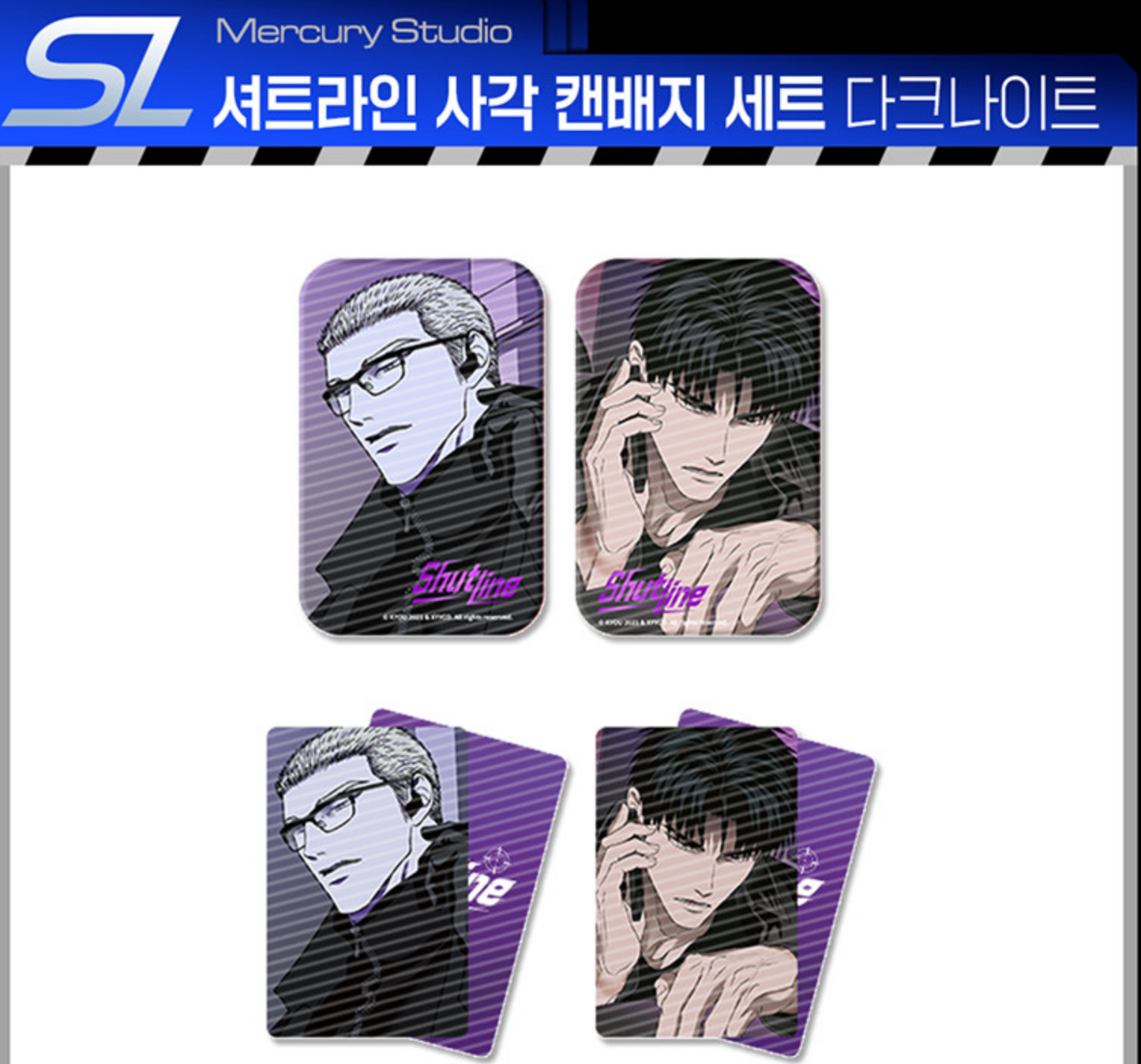 [pre-order] SHUTLINE x Mercury Studio : The Dark Night Full Set