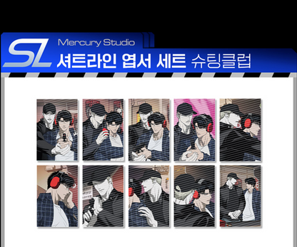 [pre-order] SHUTLINE x Mercury Studio : The Shooting Club Full Set