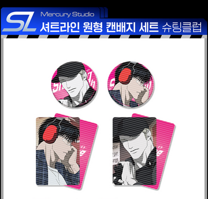 [pre-order] SHUTLINE x Mercury Studio : The Shooting Club Full Set