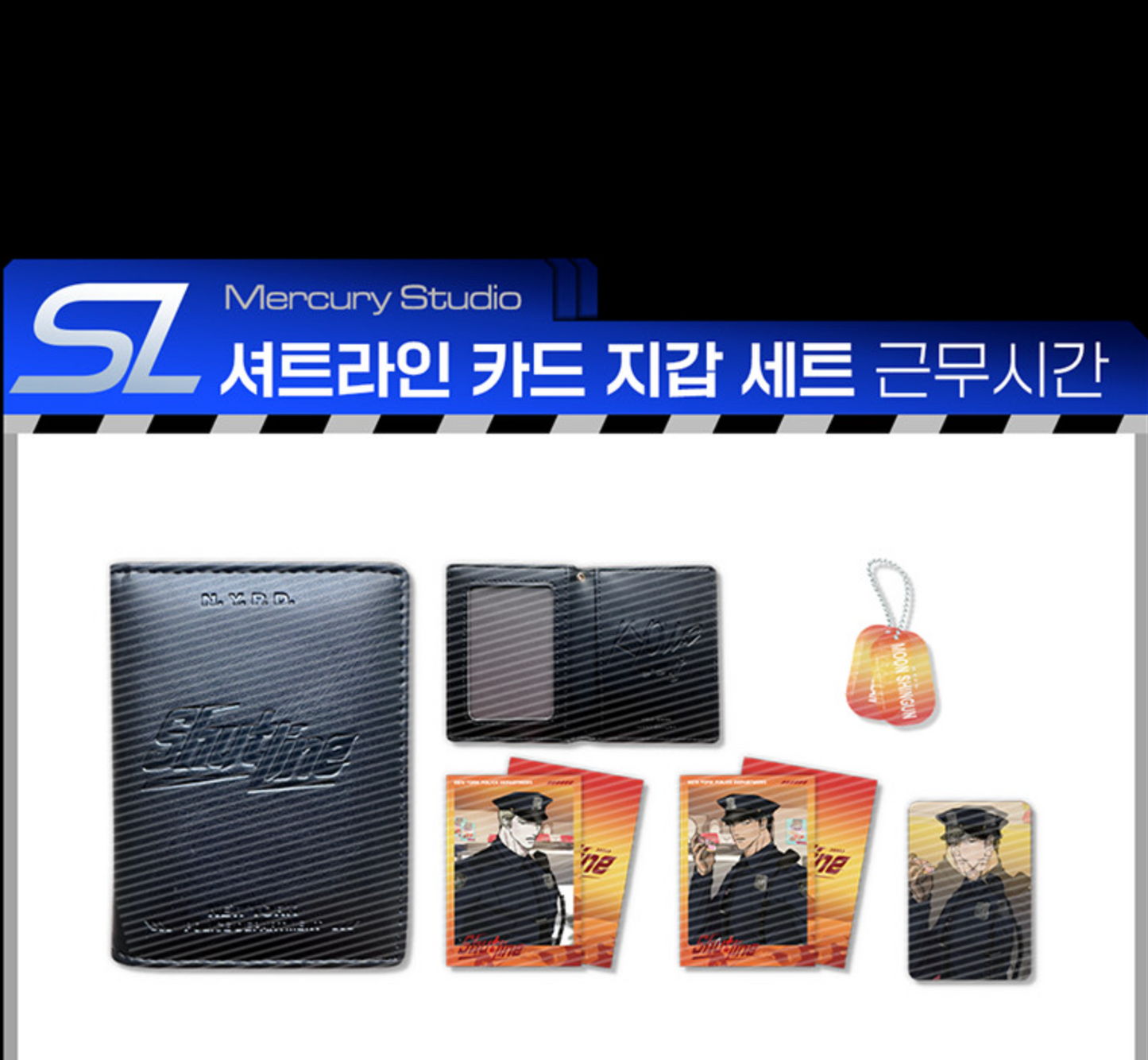 [pre-order] SHUTLINE x Mercury Studio : The Working Hours Full Set