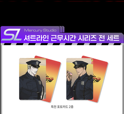 [pre-order] SHUTLINE x Mercury Studio : The Working Hours Full Set