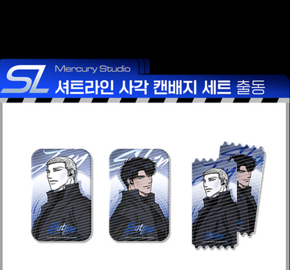 [pre-order] SHUTLINE x Mercury Studio : Police Full Set