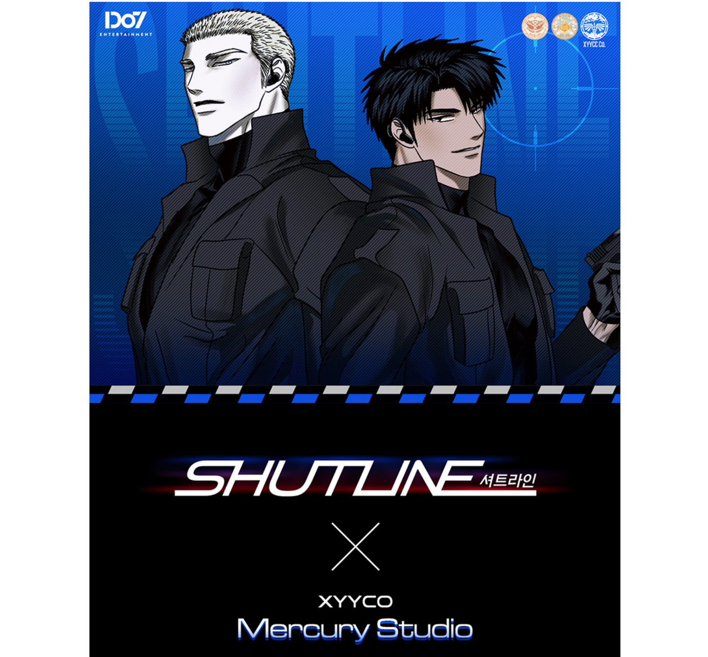 [pre-order] SHUTLINE x Mercury Studio : The Shooting Club Full Set