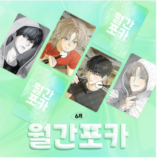 No Returns After Use : Mr.Blue Monthly Photo Card