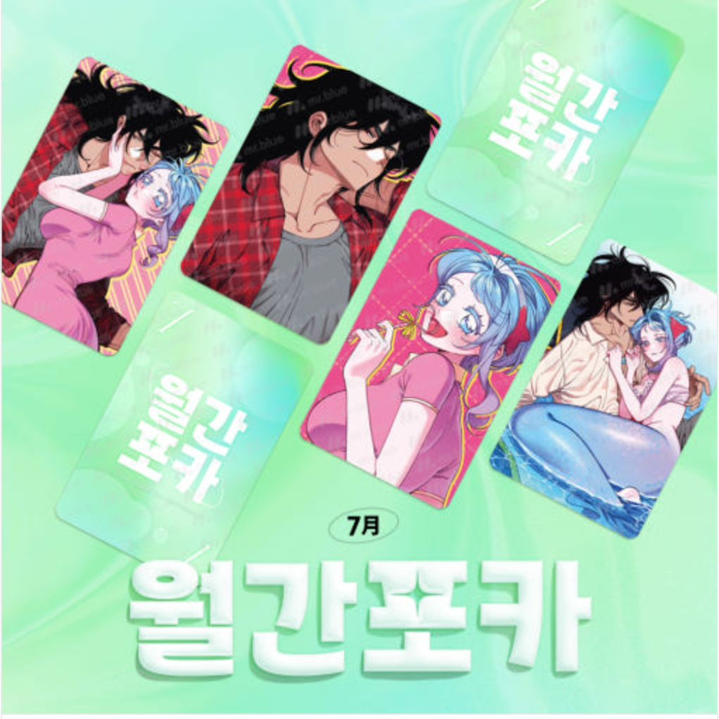Once upon a time : Mr.Blue Monthly Photo Card